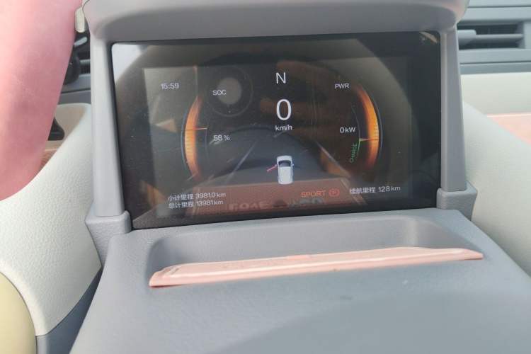 Used Bestune Pony 2025 222km Lightning Horse Instrument Cluster