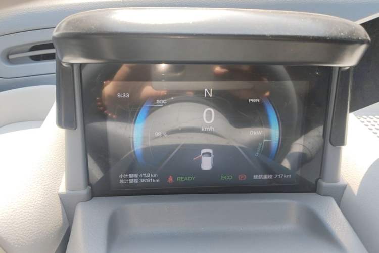 Used Bestune Pony 2025 222km Lightning Horse Instrument Cluster
