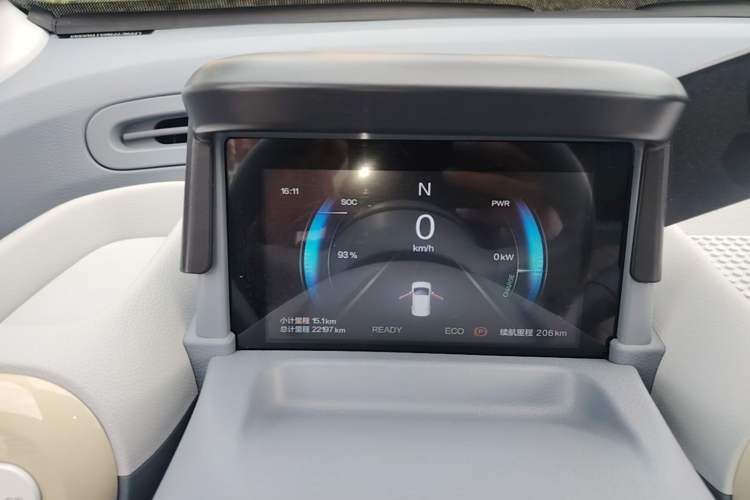 Used Bestune Pony 2025 222km Clever Horse Instrument Cluster