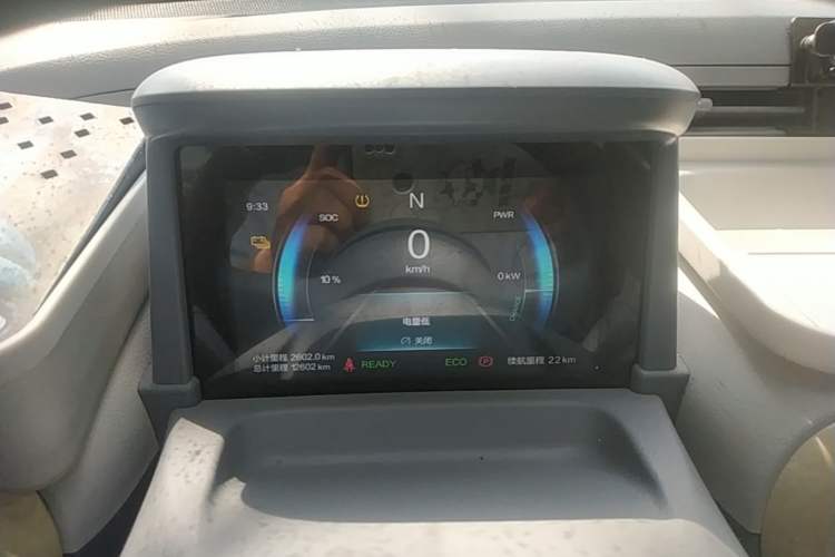 Used Bestune Pony 2025 222km Range Agile Horse Instrument Cluster