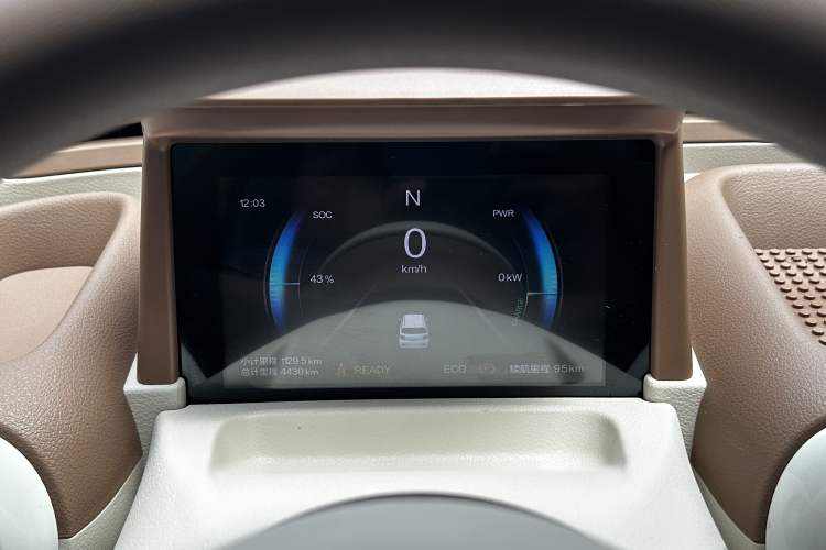 Used Bestune Pony 2025 222km Lightning Horse Interior 1
