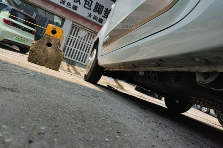 Used Bestune Pony 2025 222km Lightning Horse Left Side Sill