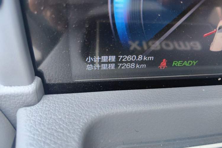 Used Bestune Pony 2025 222km Range Agile Horse Odometer Close Up