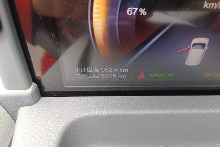 Used Bestune Pony 2025 222km Range Linglong Horse