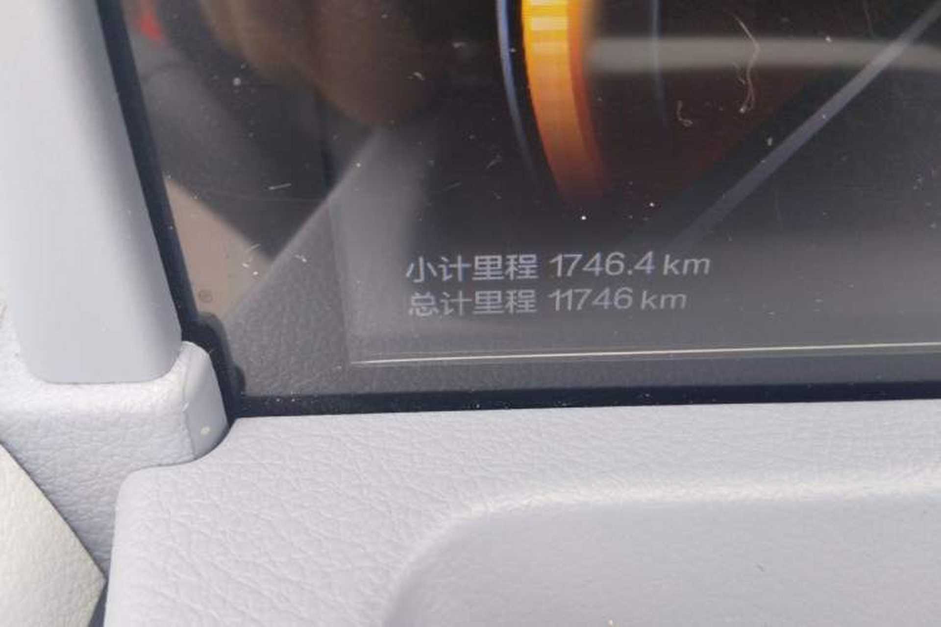 Used Bestune Pony 2025 222km Range Agile Horse Odometer Close Up