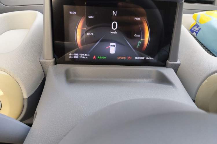 Used Bestune Pony 2025 222km Range Agile Horse Odometer Close Up