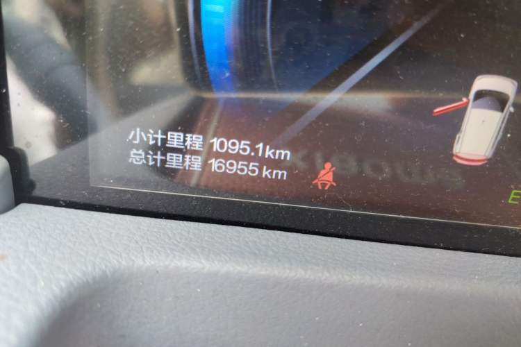 Used Bestune Pony 2025 222km Range Agile Horse Odometer Close Up