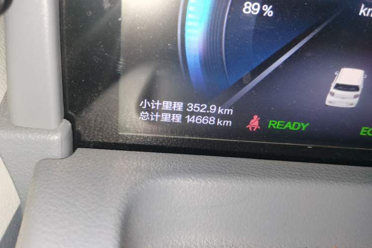 Used Bestune Pony 2025 222km Range Agile Horse Odometer Close Up