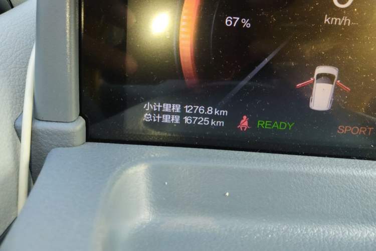 Used Bestune Pony 2025 222km Lightning Horse Odometer Close Up
