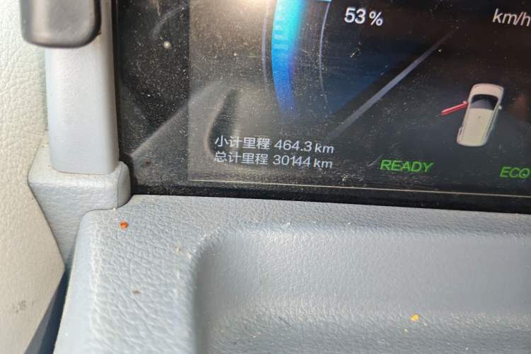 Used Bestune Pony 2025 222km Range Agile Horse Odometer Close Up