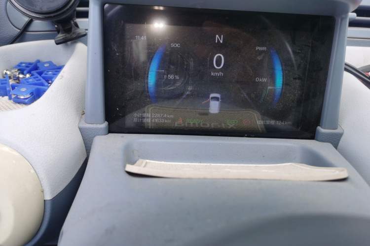 Used Bestune Pony 2025 222km Range Linglong Horse Odometer Close Up