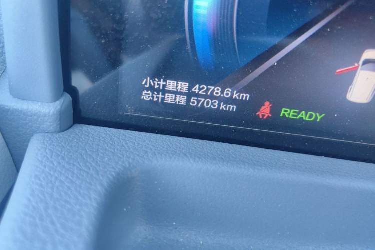 Used Bestune Pony 2025 222km Range Agile Horse Odometer Close Up