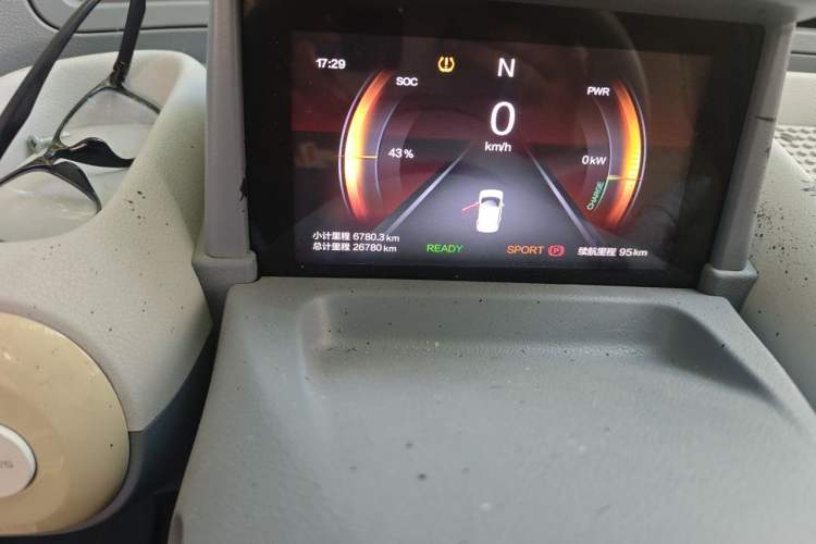 Used Bestune Pony 2025 222km Range Agile Horse Odometer Close Up