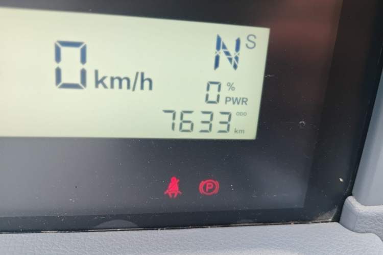 Used Bestune Pony 2025 222km Range Agile Horse Odometer Close Up