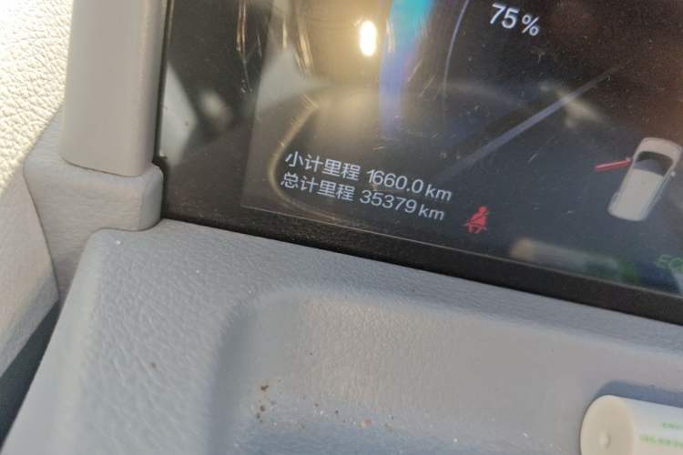 Used Bestune Pony 2025 222km Range Agile Horse Odometer Close Up
