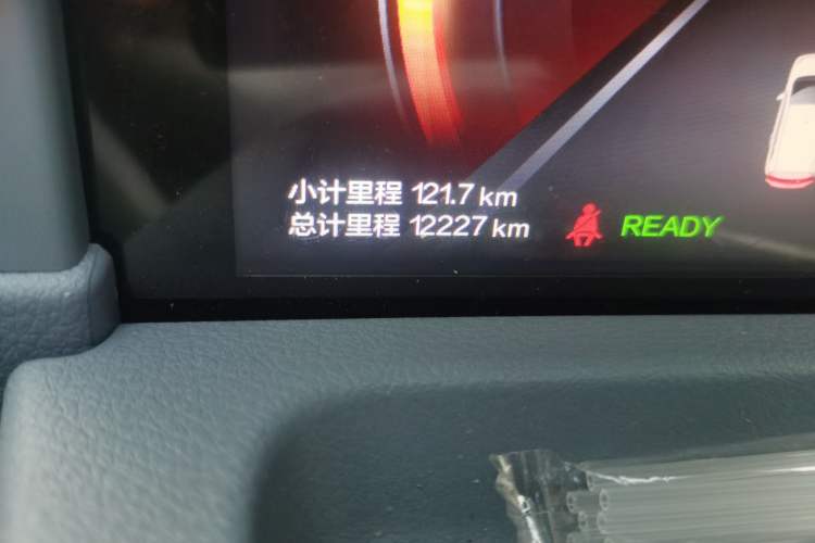 Used Bestune Pony 2025 222km Range Agile Horse Odometer Close Up