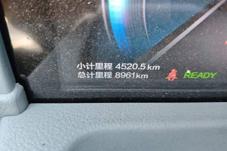 Used Bestune Pony 2025 222km Clever Horse Odometer Close Up