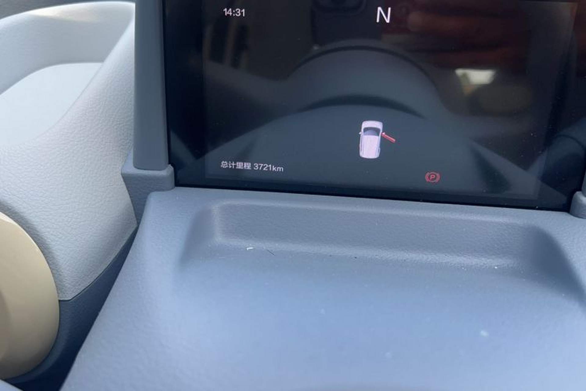 Used Bestune Pony 2025 222km Range Agile Horse Odometer Close Up