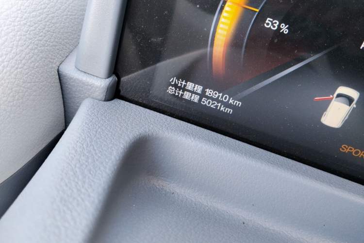 Used Bestune Pony 2025 222km Range Agile Horse Odometer Close Up