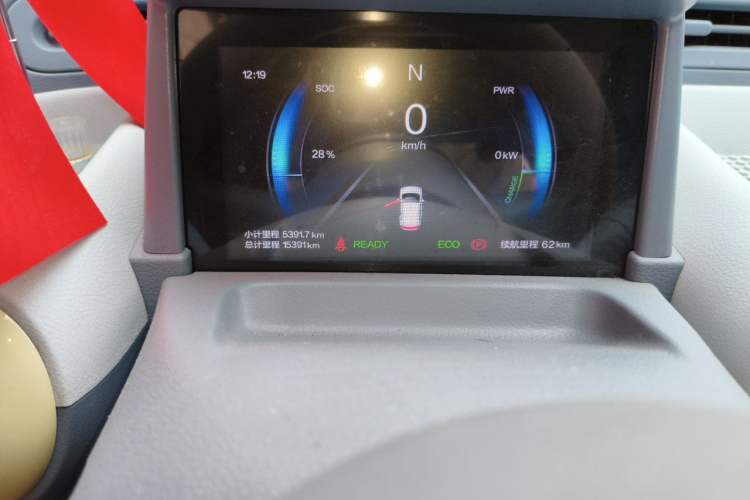 Used Bestune Pony 2025 222km Range Agile Horse Odometer Close Up