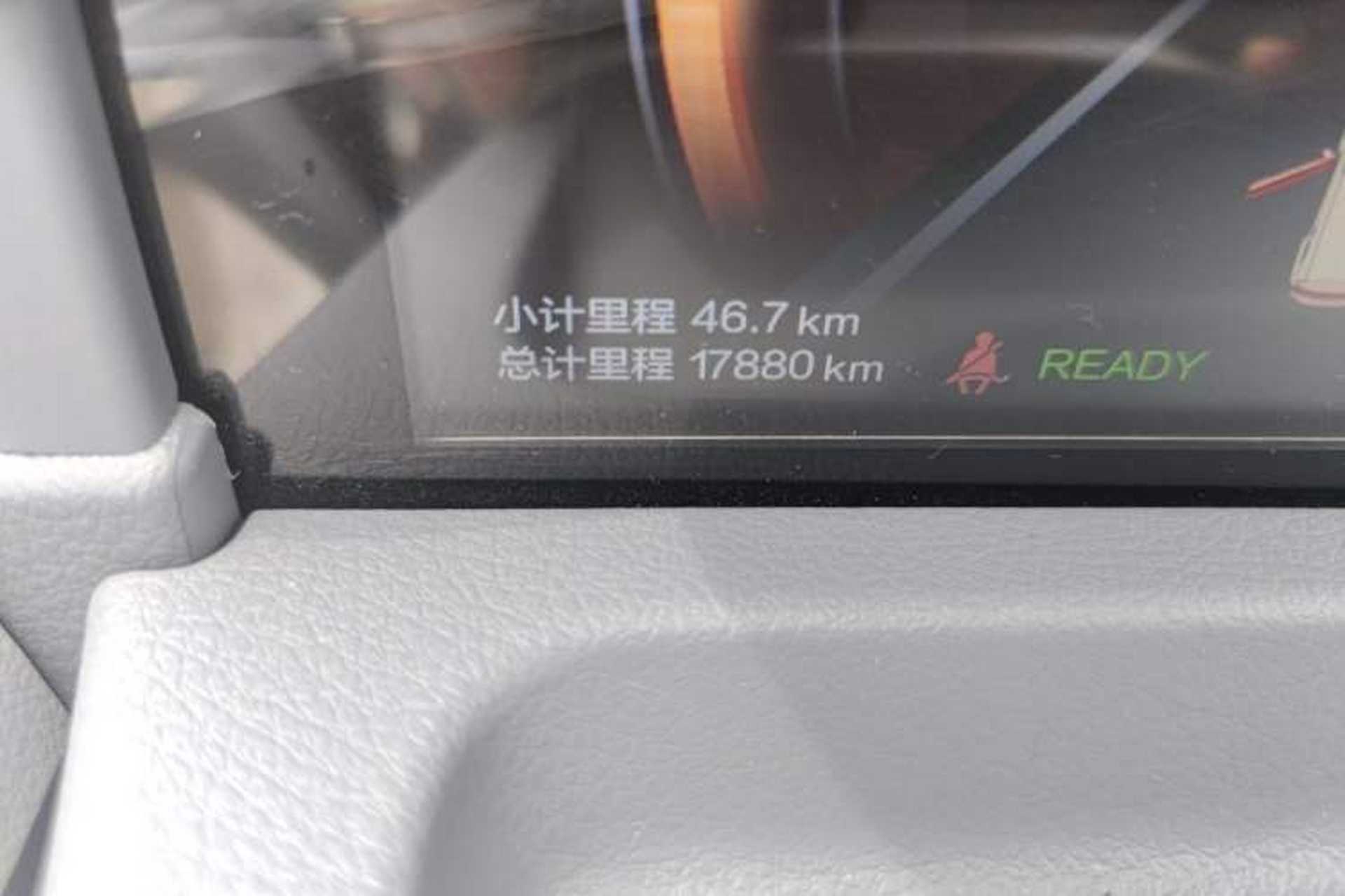 Used Bestune Pony 2025 222km Lightning Horse Odometer Close Up