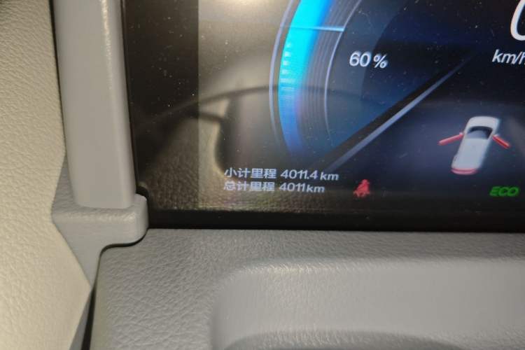 Used Bestune Pony 2025 222km Lightning Horse Odometer Close Up