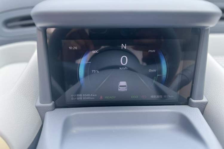 Used Bestune Pony 2025 222km Range Agile Horse Odometer Close Up