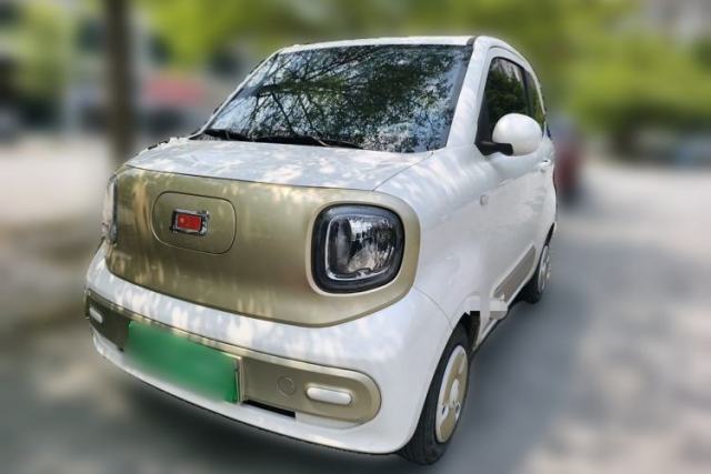 Bestune Pony 2025 222km Range Agile Horse usado
