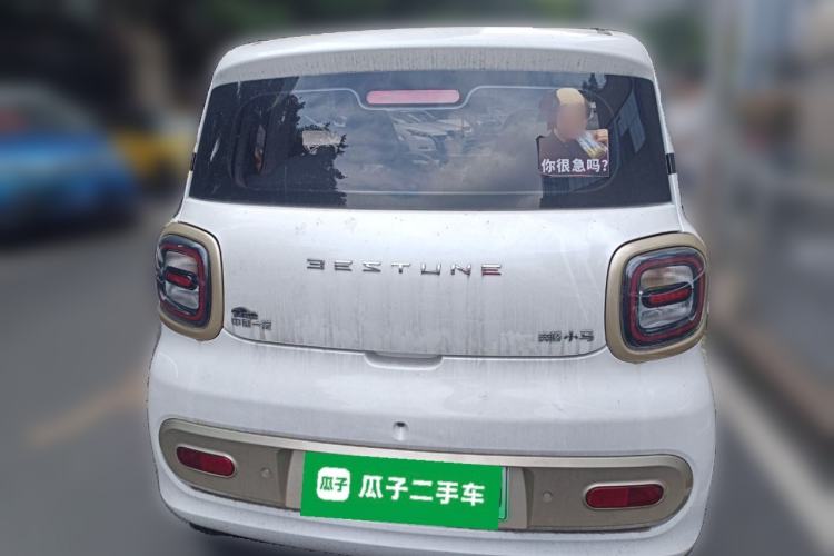 Used Bestune Pony 2025 222km Range Linglong Horse