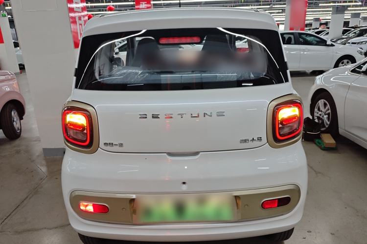 Used Bestune Pony 2025 222km Lightning Horse Rear