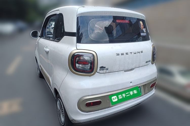 Used Bestune Pony 2025 222km Range Linglong Horse