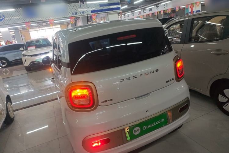 Used Bestune Pony 2025 222km Lightning Horse Rear Left 45 Deg