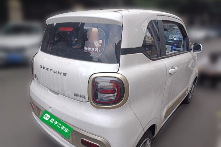 Used Bestune Pony 2025 222km Range Linglong Horse