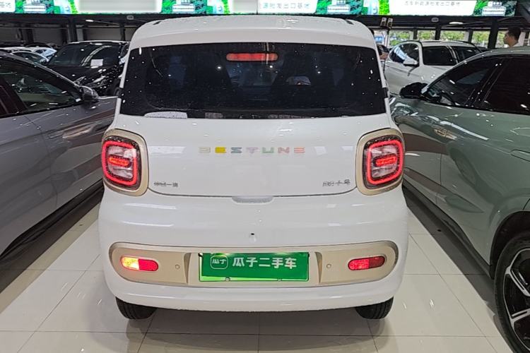 Used Bestune Pony 2025 222km Lightning Horse Rear