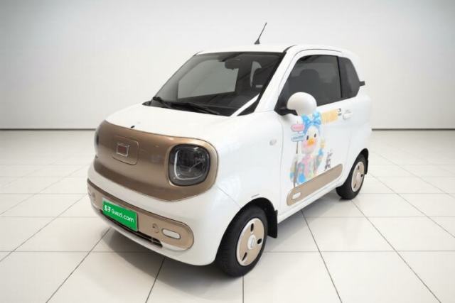 Bestune Pony 2025 222km Range Agile Horse usado