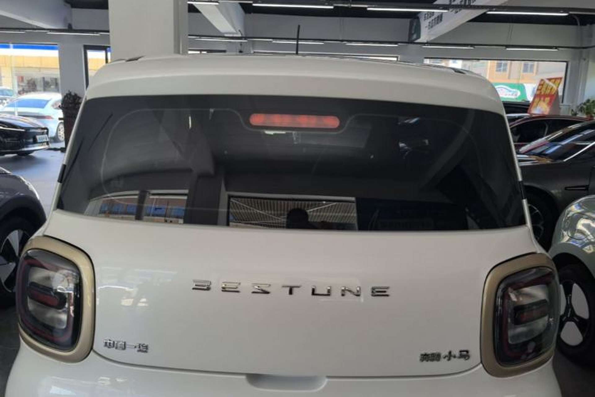 Used Bestune Pony 2025 222km Range Linglong Horse Trunk
