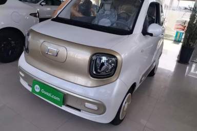 Used Bestune Pony 2025 222km Range Agile Horse
