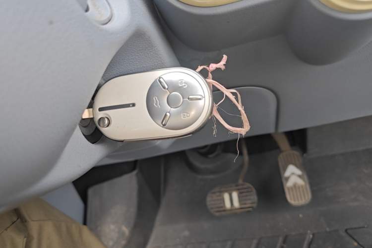 Used Bestune Pony 2025 222km Range Agile Horse Vehicle Key