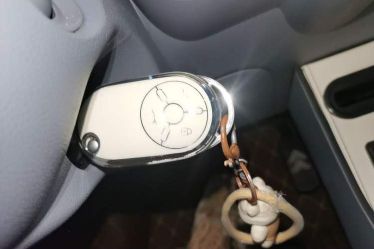 Used Bestune Pony 2025 222km Lightning Horse Vehicle Key