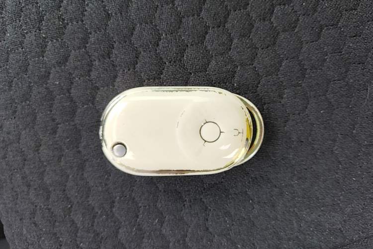 Used Bestune Pony 2025 222km Lightning Horse Vehicle Key