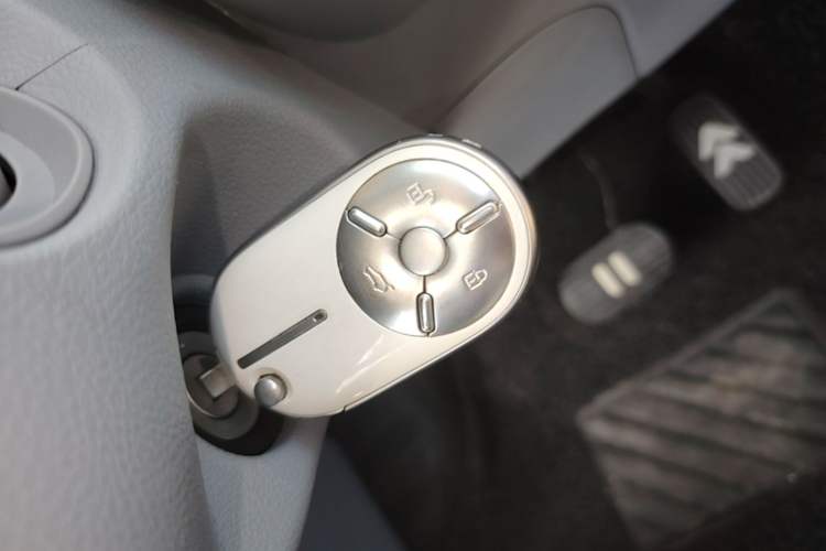Used Bestune Pony 2025 222km Lightning Horse Vehicle Key