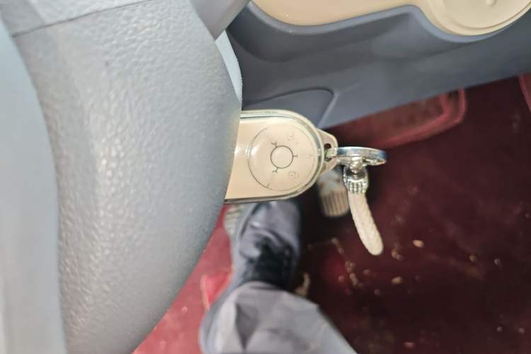 Used Bestune Pony 2025 222km Range Agile Horse Vehicle Key
