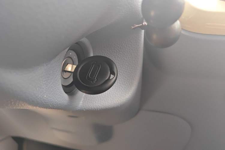 Used Bestune Pony 2025 222km Range Agile Horse Vehicle Key