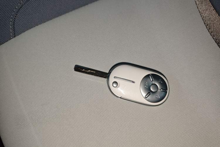Used Bestune Pony 2025 222km Lightning Horse Vehicle Key