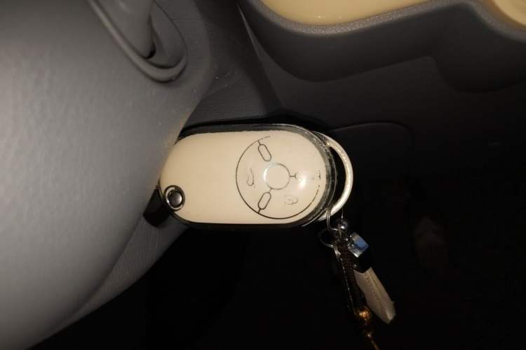 Used Bestune Pony 2025 222km Lightning Horse Vehicle Key