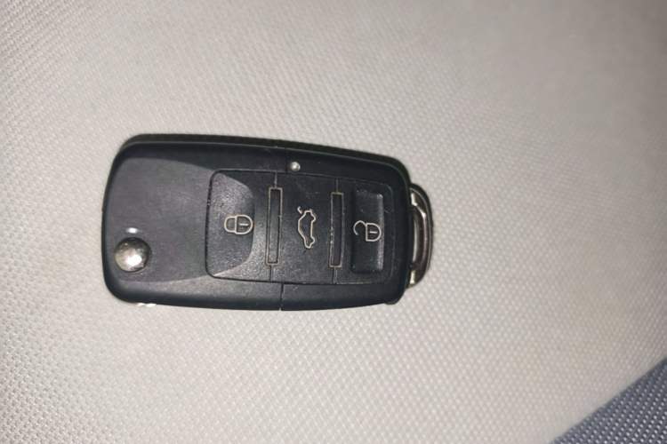 Used Bestune Pony 2025 222km Lightning Horse Vehicle Key