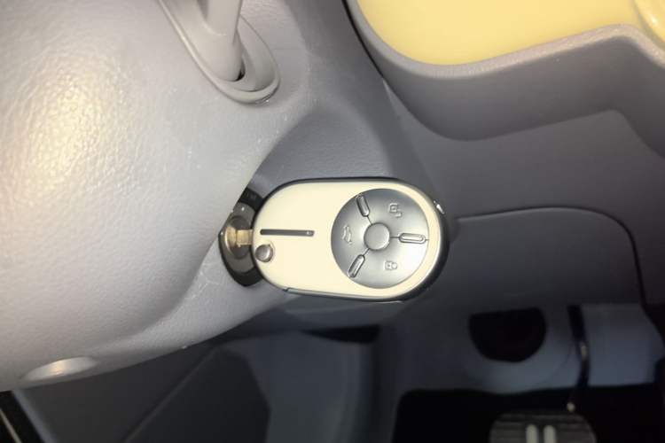 Used Bestune Pony 2025 222km Lightning Horse Vehicle Key