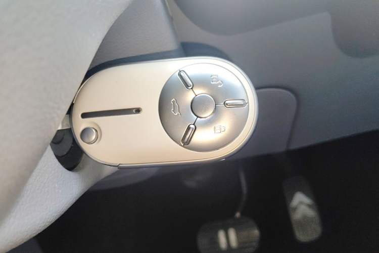 Used Bestune Pony 2025 222km Range Agile Horse Vehicle Key