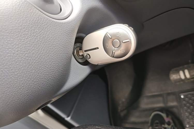 Used Bestune Pony 2025 222km Lightning Horse Vehicle Key