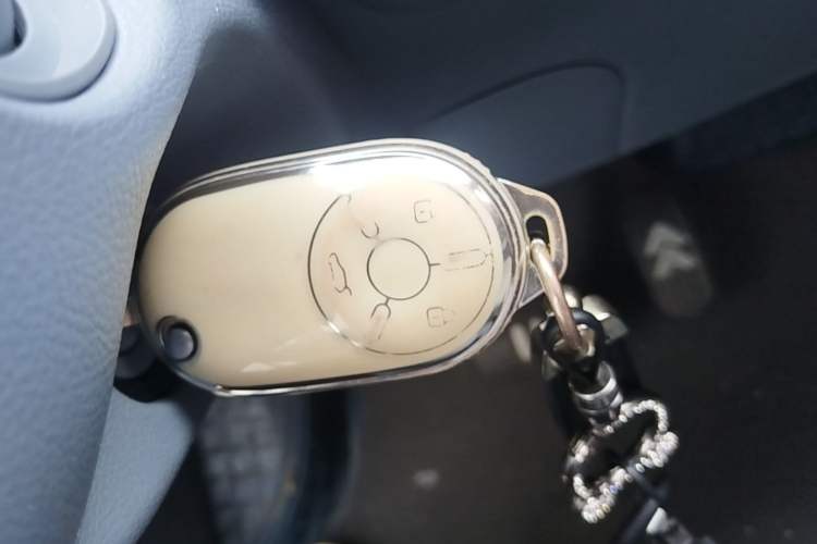 Used Bestune Pony 2025 222km Lightning Horse Vehicle Key